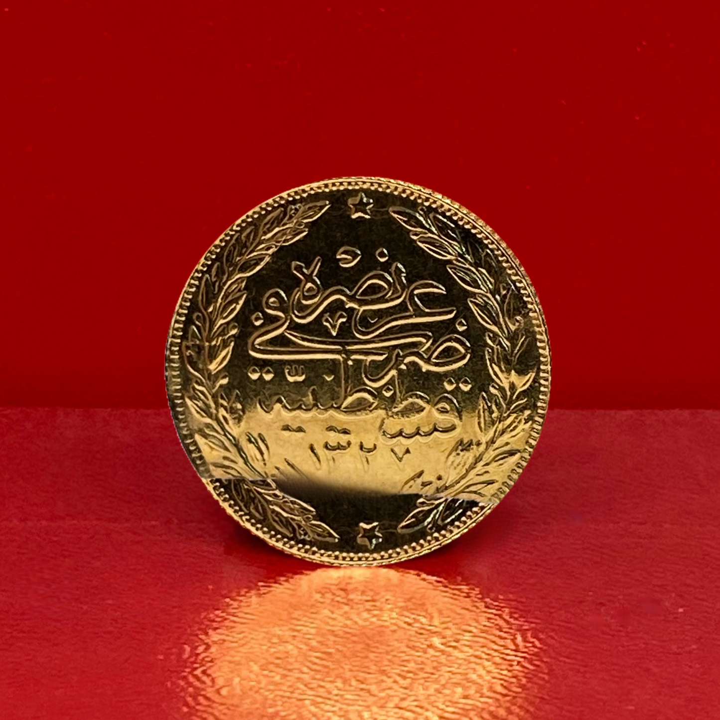 Constantinople Gold Coin