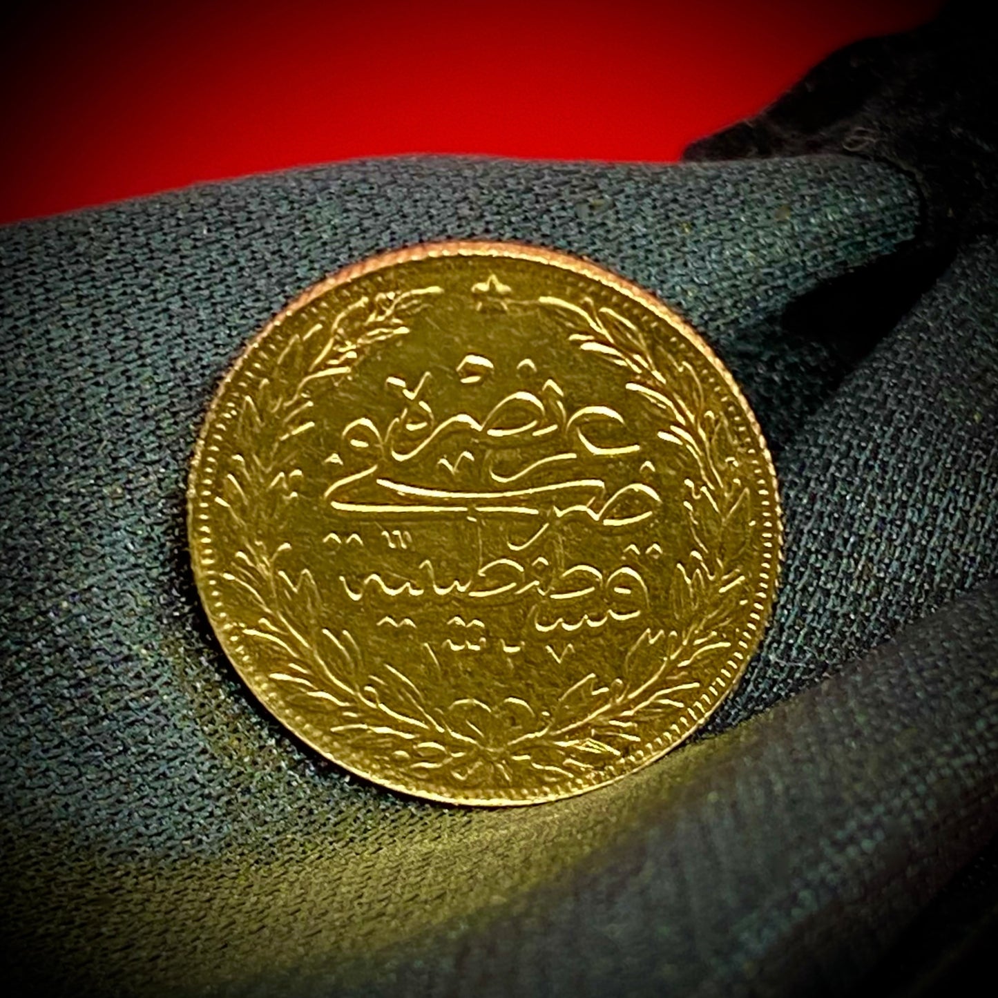 Constantinople Gold Coin